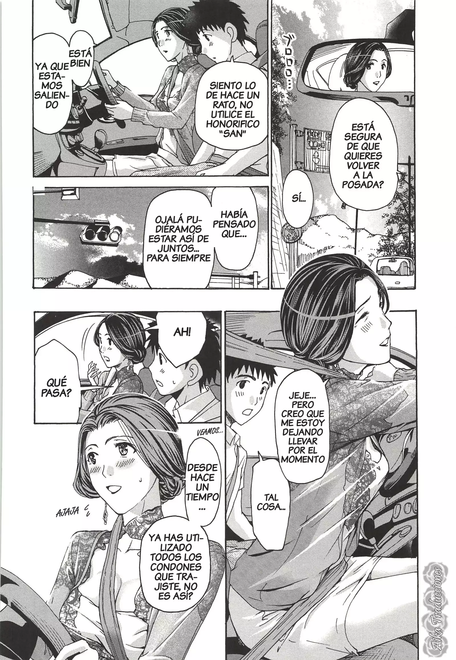 Watashito Iikoto Shiyo? Ch. 2-3