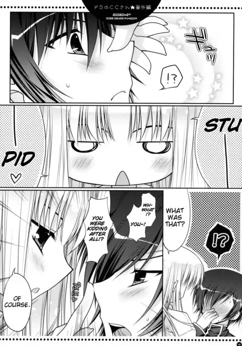 Sadistic C.C. carelessly bullying Lelouch