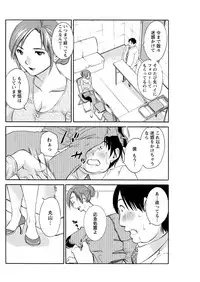 Action Pizazz Special 2015-10 [Digital]