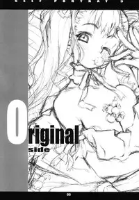 (C62) [niesox (Tamori Tadaji)] SELF PORTRAIT 3 (Various)