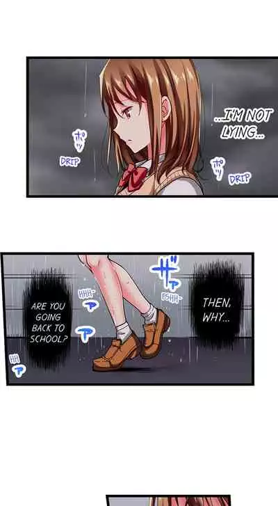 Only i Know Her Cumming Face Ch. 1 - 12