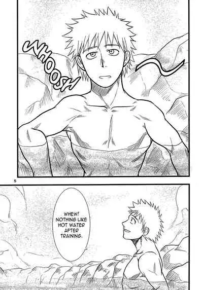 Yoruichi Nyan no Hon | Yoruichi Nyan Book