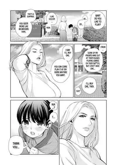 Mikonjo no Shounengari...