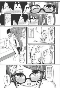 (C95) [Cauldron (Kuroi K-ta)] Samidare Note Ichi (Kantai Collection -KanColle-)