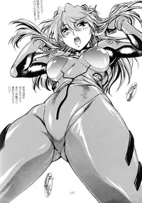 [Studio Katsudon (Manabe Jouji)] Plug Suit Fetish Soushuuhen (Neon Genesis Evangelion)