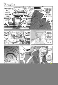 [Waita Uziga] Nukarumi no Naka | In a Quagmire [English] [SaHa]