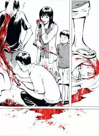 [Kharisma Jati] My Wife's Gangrape Fantasy Ch. 1-7 [Chinese] [沒有漢化]