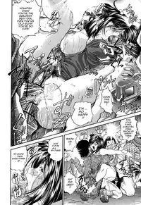 [Masuda Inu] Gekinou Milk | Super-Thick Milk [English] {Tadanohito}