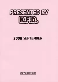 (CT12) [K.F.D. (PIero)] Amanda Onee-chan ni Amaetai (Blassreiter)