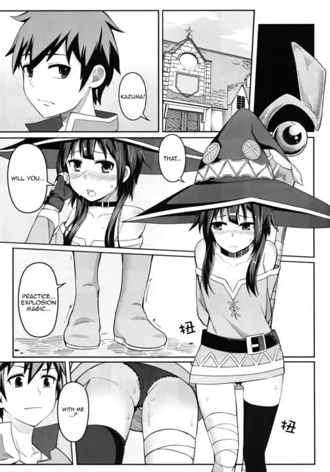 Kurenai Ma Bakuretsu Yume