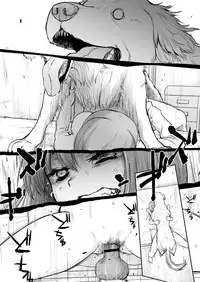 [Katayama Yuujin] Tsugai Asobi [Chinese] [沒有漢化] [Digital]