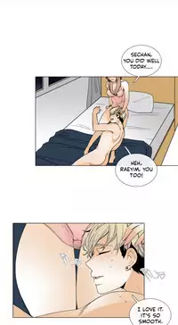 [Silverstar] Talk To Me Ch.1-38 (English) (Ongoing)