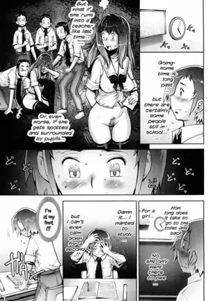 Haguringu | Love Maneuvering Ch. 1-4