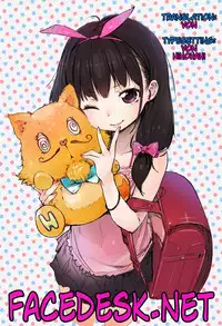 [Henreader] Hatsukoi Ribbon Ch. 1 [English] [Facedesk]