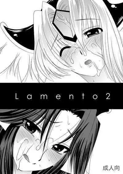 Lamento + Omake