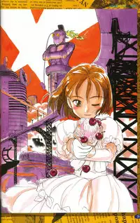 [Hanamizawa Q tarou] The hanaQ World / za . hana Q wa^rudo