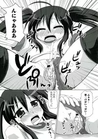 [Anthology] Enpatsu Shakugan no Etsuraku (Shakugan no Shana)