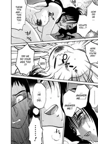 [TsuyaTsuya] Tatoeba Haha Ga 6 [English] [Sei-Jin]