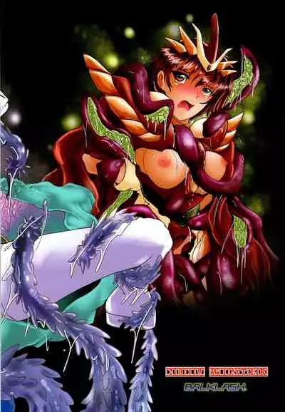 [BALKLASH. (SAD)] DARK TEMPEST U-ACT-06 (Magic Knight Rayearth)