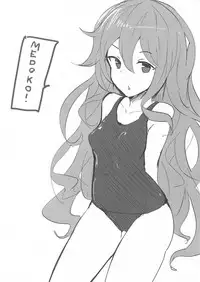 (CT32) [Sasakama Box (Rumiya Isasa)] NugiBlu 2 (Granblue Fantasy)