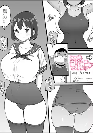 コスプレ撮影❤