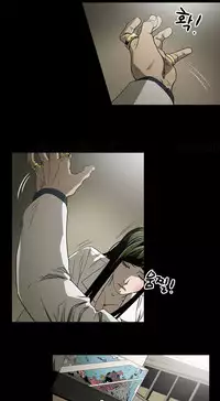 Ace Ch.1-8 (English) (Ongoing)