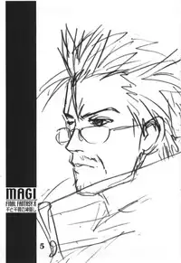 (C60) [Cu-little2 (Beti, MAGI)] Cu-Little Ponkotsu Nya~ (Various)