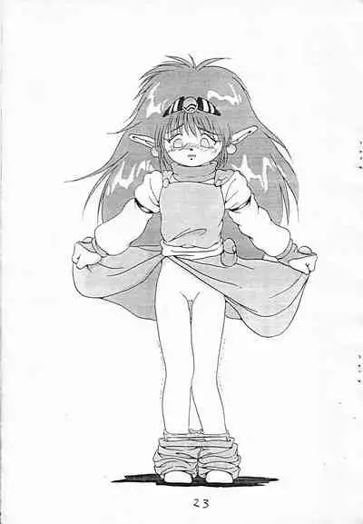 [RoriE-Do (Saeki Takao)] MILKY BOX (NG Knight Lamune &40)