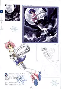 [Studio Mebius] SNOW ART WORKS