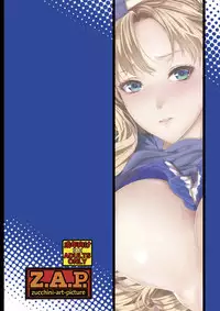 [Z.A.P. (Zucchini)] Yonjyouhan x Monogatari Nijoume [Digital]