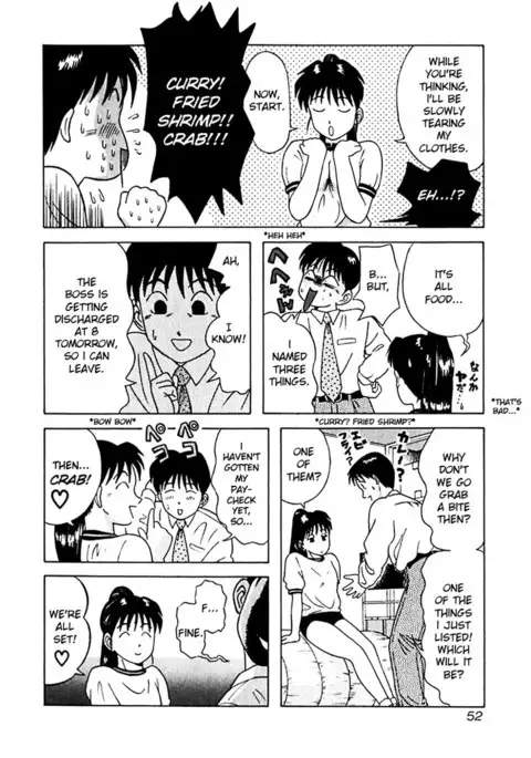 Kyoukasho ni Nai!V2 - CH13