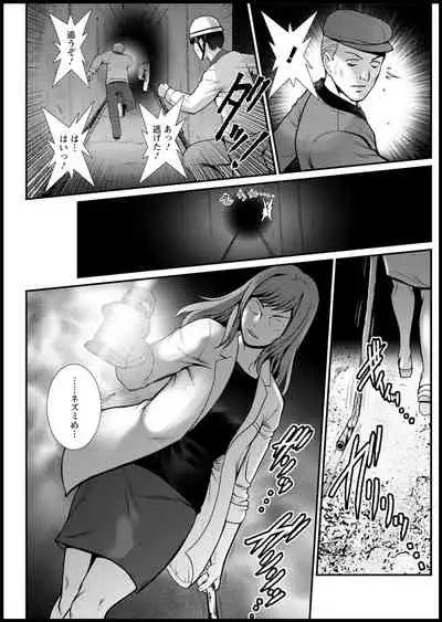 Action Pizazz 2021-03