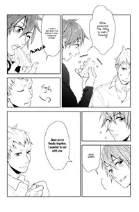 (Brain Breaker 3) [Harench-noon (Inao Maasa)] Ohayou Connect (DRAMAtical Murder) [English] [Baka Dumb Aho Scans]