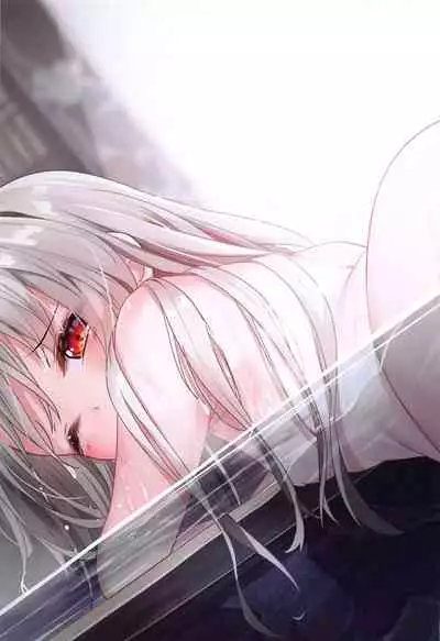 [xyomose (Gan)] GA Fate/kaleid liner In Hot spring (Fate/kaleid liner Prisma Illya)