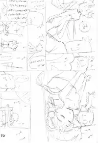 (C81) [Okosama Lunch (Hirayan, Nishinozawa Kaorisuke)] Okosama One Touch 10