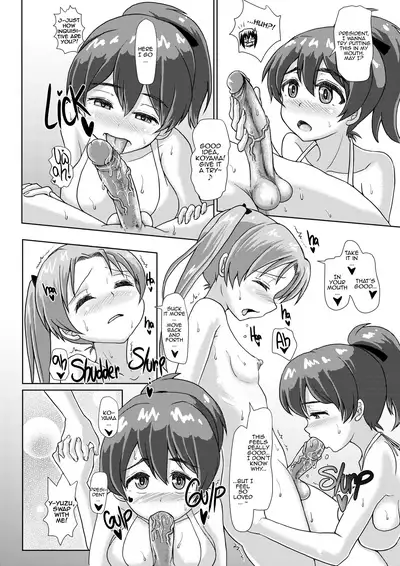 Panzer High no Osamekata | Calming a Panzer High