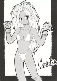 (C48) [Studio Dellforce (various)] Sekai Seifuku Sailorfuku 8 (various)