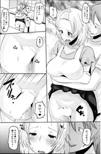 Action Pizazz HB 2013-06