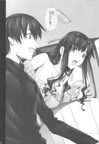 (C84) [IRODORI (SOYOSOYO)] Haruka Senpai no Soushuuhen Bon (Amagami)