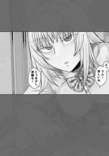 Junior's cowgirl nipple torture