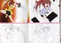 [Minato Soft] Maji de Watashi ni Koi Shinasai!! - Maji Koi Materials Book