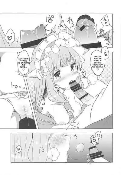 PriConne Konekone Re:Dive! 3.5