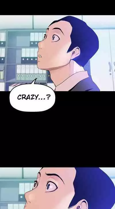 A Wonderful New World Ch.35/?