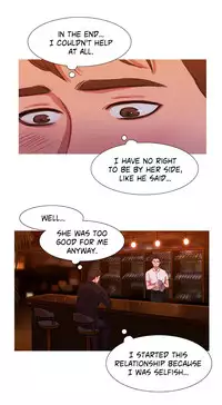 [PINKO] Scandal of the Witch Ch.1-23 (English) (Ongoing)