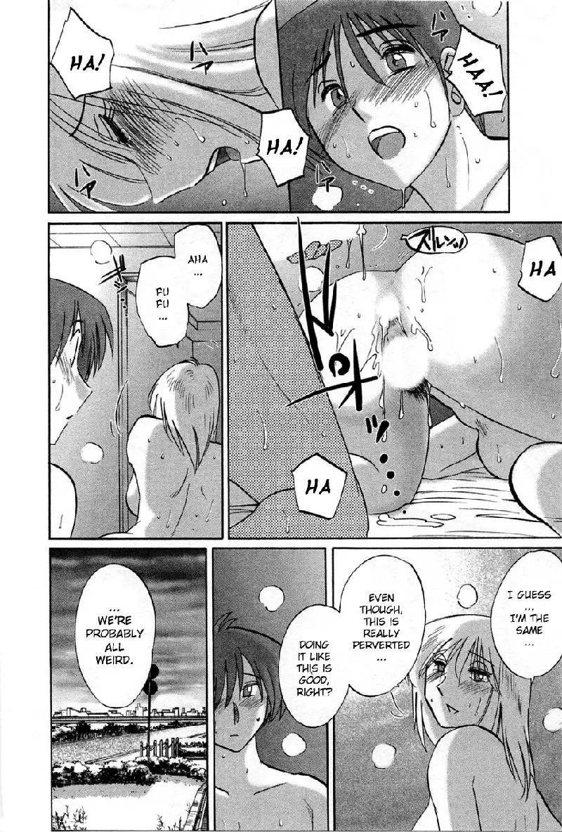 Tatoeba Haha Ga Volume 5 - Chapter 37