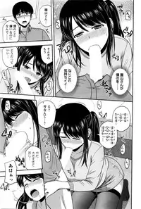 Action Pizazz Special 2016-01