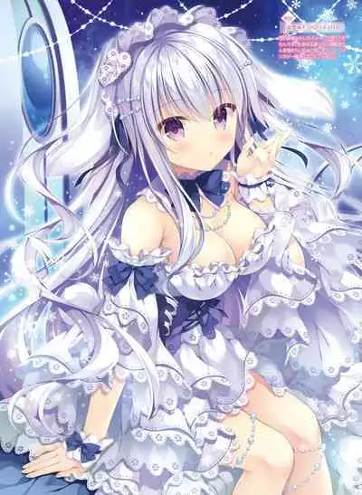 Dengeki Moeoh 2023-04