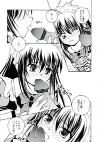 [Anthology] Enpatsu Shakugan no Etsuraku (Shakugan no Shana)