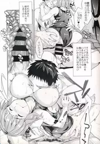 (C85) [Crazy9 (Ichitaka)] C9-08 Iku no Ikusei Nikki (Kantai Collection -KanColle-)