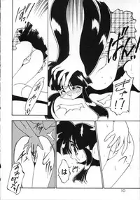 [Ruuen Rouga] Matou Kitan ZANKAN! - Jinma Kakusei Hen